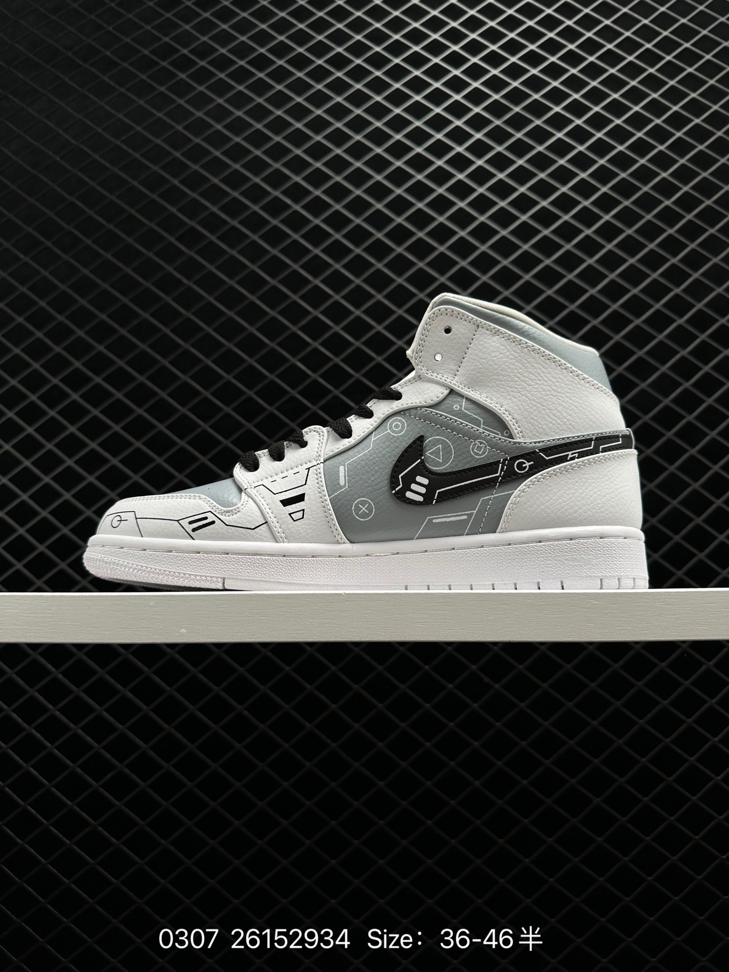 Air Jordan 1 Low AJ1